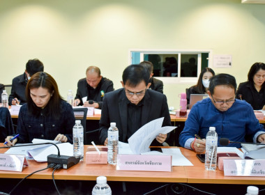 ร่วมการประชุมคณะอนุกรรมการพัฒนาการเกษตรและสหกรณ์ระดับจังหวัด จังหวัดเชียงราย ครั้งที่ 2/2568 ... พารามิเตอร์รูปภาพ 4